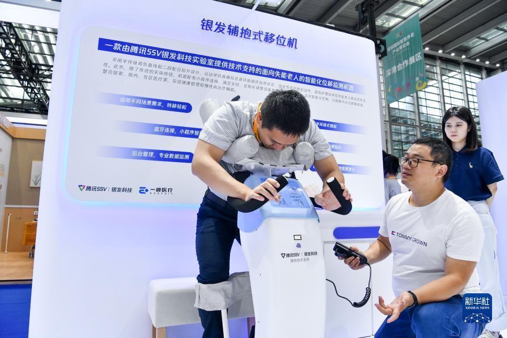 缅甸银钻娱乐怎么样